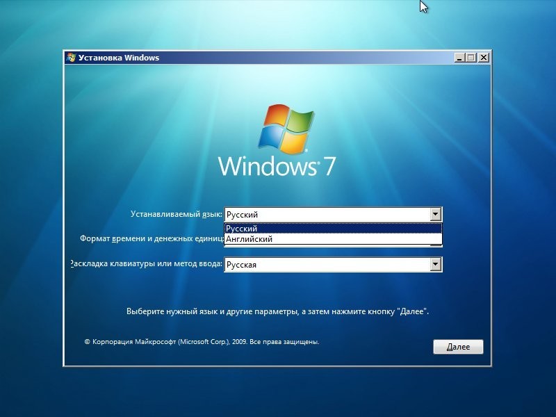  a disk read error occurred foto mbr recovery fix windows vista foto