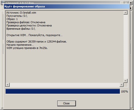 процесс монтирования образа в программе gimagex 2.0.17 RUS