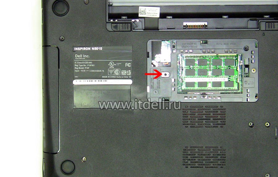 dell inspiron n5010 m5010 m501R откручиваем винт dvd-привода