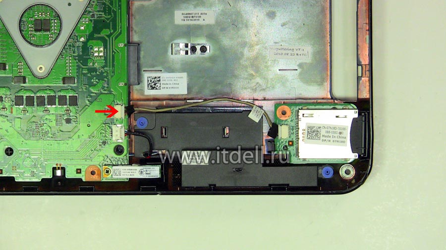 dell inspiron n5010 m5010 m501R снимаем card-reader