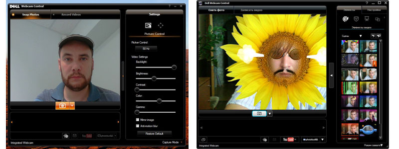 dell webcam central foto small logo